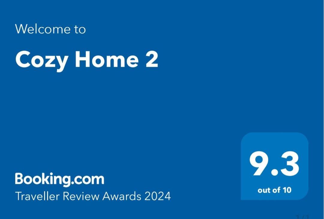 Cozy Home 2 암만 외부 사진
