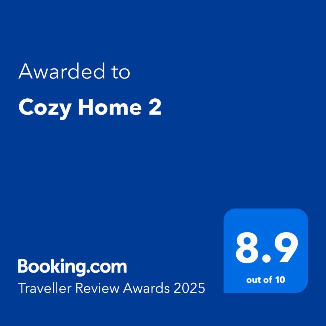 Cozy Home 2 암만 외부 사진